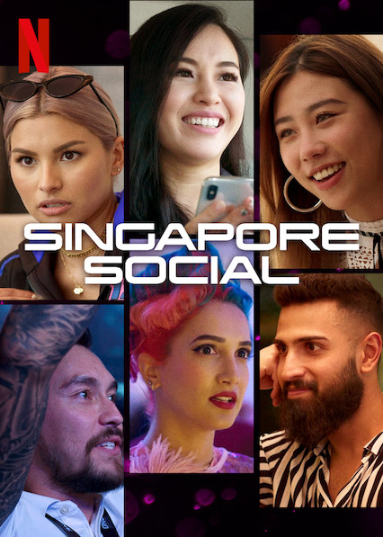 Сингапур социальный (2019)