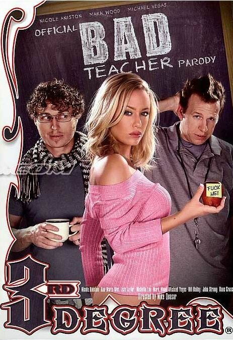 Official Bad Teacher Parody (2011)