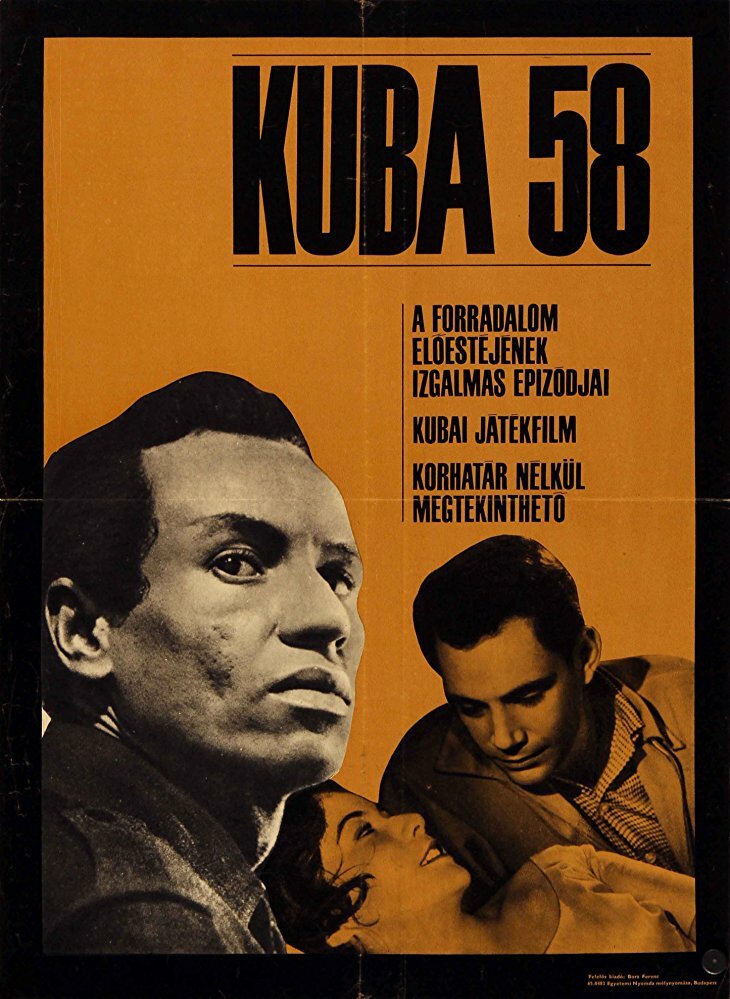 Куба, 1958 год (1962)