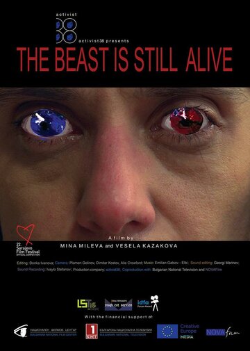 The Beast Is Still Alive (2016)