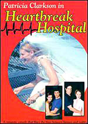 Больница «Разбитое сердце» (2002)