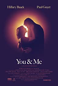 Ты и я (2017)