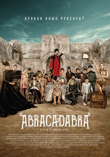 Abracadabra (2019)