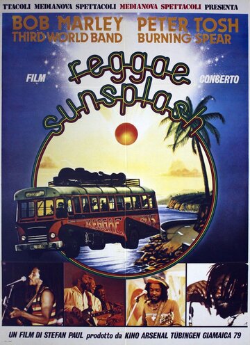 Reggae Sunsplash (1980)