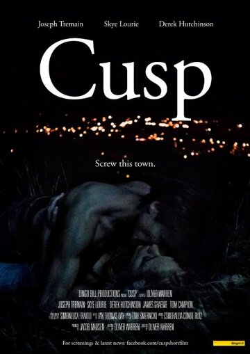 Cusp (2015)