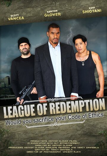 League of Redemption (2013)