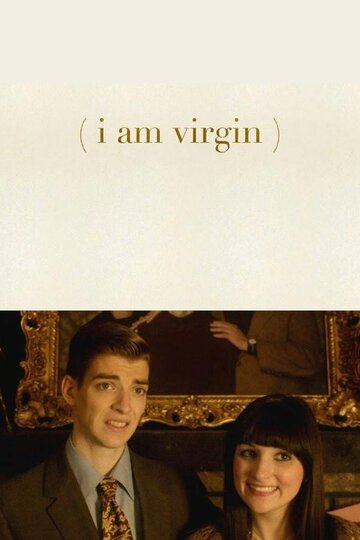 I Am Virgin (2015)
