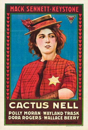 Кактус Нелл (1917)
