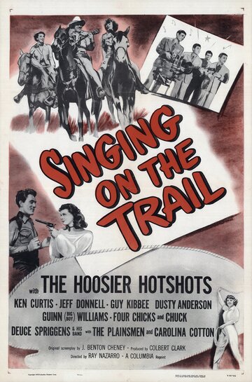 Singing on the Trail (1946)