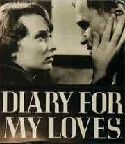 Дневник для моих любимых (1987)