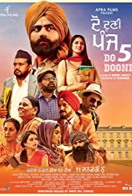 Do Dooni Panj (2019)