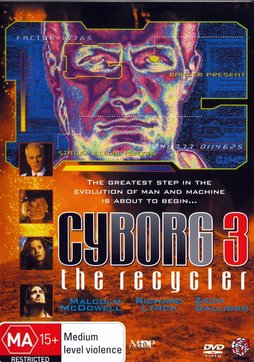 Киборг 3: Переработчик (1994)