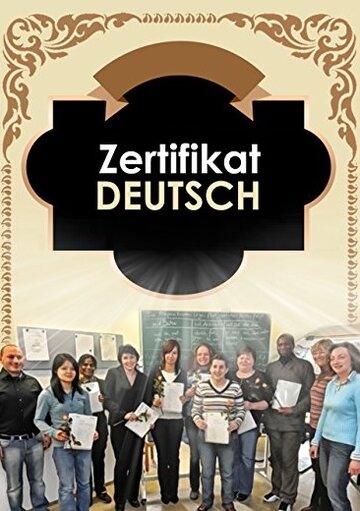Zertifikat Deutsch (2009)