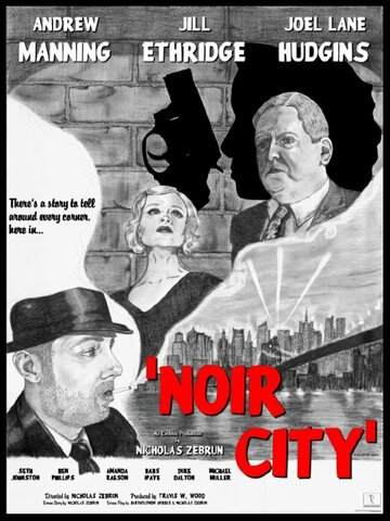 Noir City (2014)