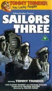 Три моряка (1940)