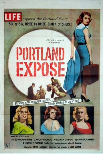 Portland Exposé (1957)